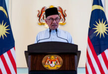 Малайзиянын премьер-министри Анвар Ибрагим расмий сапар менен Кыргызстанга келет