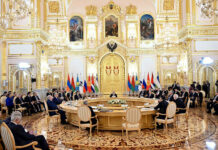 В Москве состоялось юбилейное заседание ВЕЭС