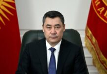 Садыр Жапаров выразил соболезнования в связи с гибелью президента Ирана Сейеда Эбрахима Раиси