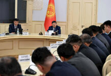 В Кыргызстане началась разработка Национальной программы развития до 2030 года