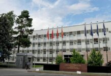 МИД КР вновь рекомендует согражданам временно воздержаться от поездки в Россию