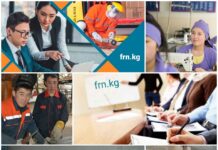 Көндүмдөрдү өнүктүрүү фонду аркылуу 29 миңге жакын кыргызстандык кесипке ээ болду