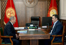 Садыр Жапаров Кыргызстан элинин ассамблеясынын кеңешинин төрагасын кабыл алды