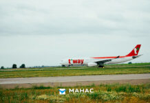 В аэропорт «Манас» прибыл первый транзитный рейс Инчхон – Бишкек – Загреб