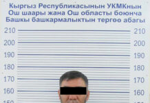 В Ошской области задержан лидер международной наркогруппировки по прозвищу Шрек