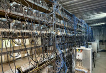 ГКНБ выявил незаконные майнинг-фермы в Ошской области