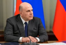 Михаила Мишустина утвердили на посту премьер-министра России