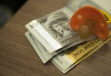 С начала года более 60 тысяч детей получили выплату «балага суйунчу»