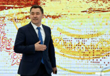 Президент журналисттер үчүн жыл сайын ыйгарылуучу “Мейкин” сый акысын уюштурду