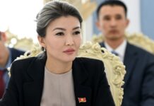 Фракция «Бүтүн Кыргызстан» исключила из своего состава депутата Айгүл Айдарову