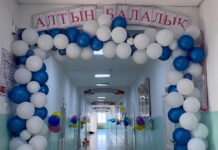 Бишкектеги мектептерде жайкы лагерлер ачылды