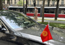 Акылбек Жапаров прилетел в Вену