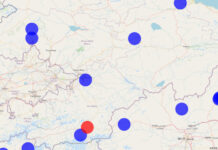Кыргыз-тажик чек арасында жер титирөө болду