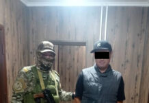 13 жылдан бери издөөдө жүргөн жаран аэропорттон кармалды