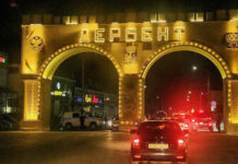 Дагестанда чиркөөлөргө жана синагогага куралдуу кол салуулар болду