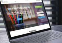 Кыргызстанда 1-класска электрондук каттоонун II этабы башталды