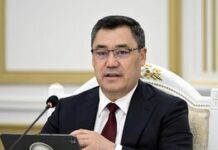 Создано госпредприятие «Кыргыз Куршевель» при управделами президента