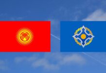 Кулубаев примет участие в заседании СМИД государств-членов ОДКБ