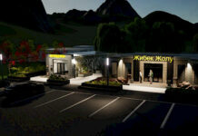 «Апамдын каттамасы» жаңыча жасалат. Эскиздери иштелип чыкты