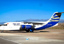 Бүгүн Оштон Ысык-Көлгө аба каттамдары башталды