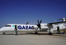 В аэропорт «Иссык-Куль» прибыл первый борт из Алматы