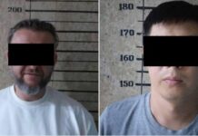 Бишкекте банктан 8 млн сомдон ашуун каражатты чыгарып кеткендер кармалды