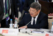 По итогам заседания ЕМПС подписан ряд документов