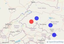На юге Кыргызстана зафиксировали землетрясение силой 4,5 балла