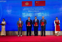 Кыргызстан и Китай подписали более 40 двусторонних документов на сумму $1,5 млрд долларов