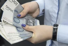 Названа средняя зарплата медработников в Кыргызстане