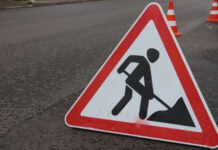 Внимание! В Бишкеке завтра на ремонт закроют еще один отрезок ул.Байтик Баатыра