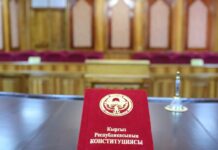 На Иссык-Куле построят оздоровительный центр для судей за 90 миллионов сомов