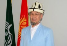 Мухаммад Аноркулов назначен заместителем муфтия КР