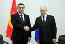 Садыр Жапаров Владимир Путин менен телефон аркылуу сүйлөштү