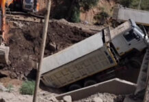 Глава кабмина рассказал подробности ДТП с грузовиком в Мин-Куше