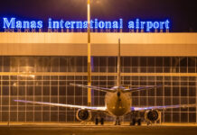 Неизвестные утром сообщили о бомбе в аэропорту «Манас», факт не подтвердился