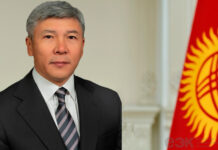 Максат Мамытканов назначен послом Кыргызстана в Азербайджане