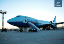 Дружба народов. Из Кыргызстана в Азербайджан отправили необычный подарок