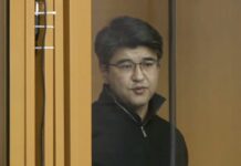 В Казахстане судебная коллегия отклонила апелляционные жалобы Бишимбаева