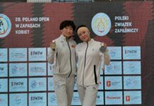 Кыргызстанка Айсулуу Тыныбекова выиграла золото турнира в Польше
