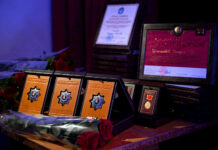 Садыр Жапаров вручил госнаграды за значительный вклад в развитие финансово-экономической сферы КР