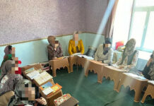 Лейлекте жашыруун диний билим берген мекеме аныкталды — УКМК