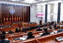 Депутаты Жогорку Кенеша ушли на каникулы