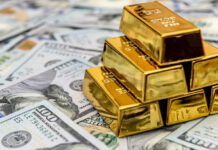 Объем международных резервов Кыргызстана достиг $3,7 млрд