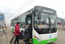 Ремонт дорог в Бишкеке. Изменены схемы движения пяти автобусов