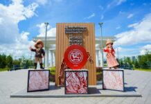 Как и где будут проходить V Всемирные игры кочевников