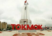 Государству вернули участки стоимостью более 61 млн сомов в Токмоке