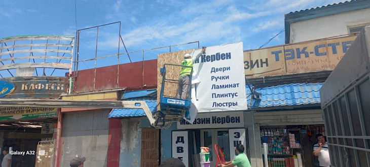 В бишкеке продолжается демонтаж рекламных вывесок 