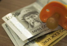 За полгода более 70 тыс. детей получили единовременную выплату «балага суйунчу»