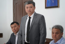 Куралбек Абдыкадыров назначен председателем Нарынского облсуда